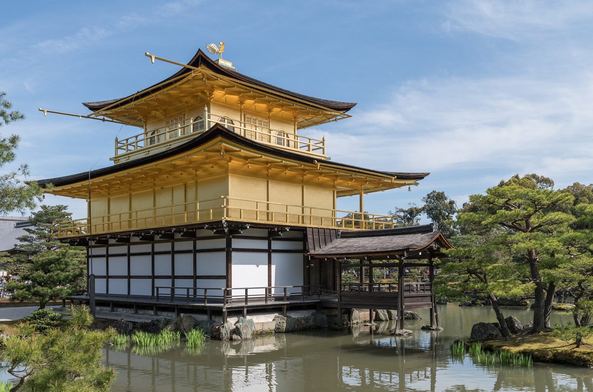 Kinkaku-ji, the Golden Pavilion, above its reflecting pond in Kyoto