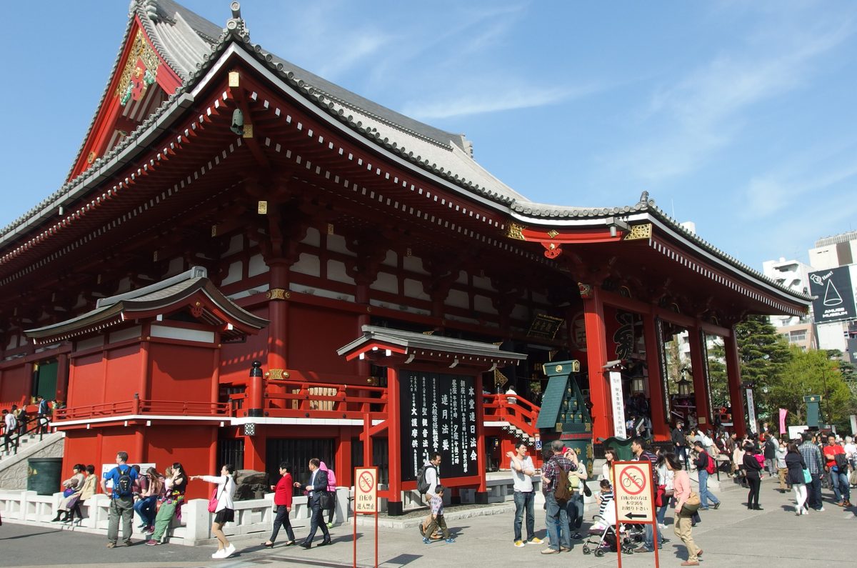 The vermilion halls of Senso-ji temple in Asakusa, Tokyo